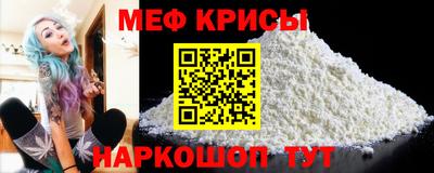 ALPHA-PVP Пенза
