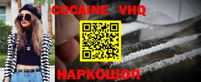ALPHA-PVP Пенза