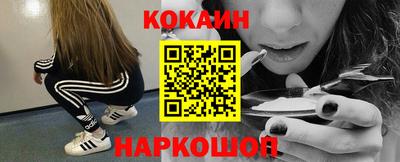стафф Первоуральск