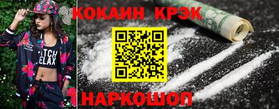 стафф Первоуральск
