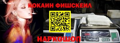 ALPHA-PVP Пенза