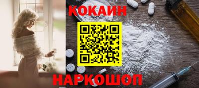 стафф Первоуральск