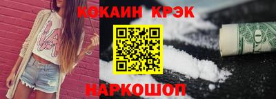 стафф Первоуральск
