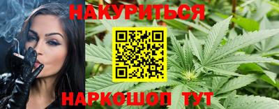 ALPHA-PVP Пенза