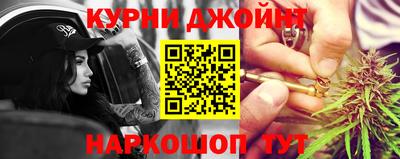 ALPHA-PVP Пенза