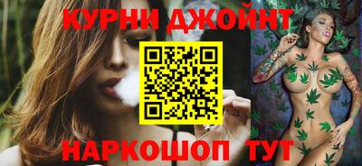стафф Первоуральск