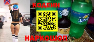 ALPHA-PVP Пенза