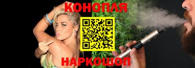 мефедрон Партизанск