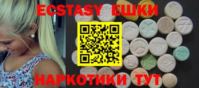 стафф Первоуральск