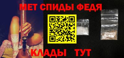 стафф Первоуральск