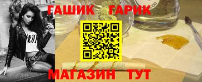 мефедрон Партизанск