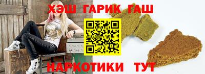 стафф Первоуральск