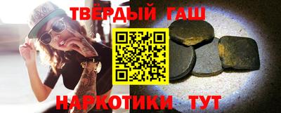 ALPHA-PVP Пенза
