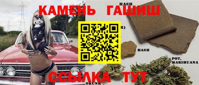 ALPHA-PVP Пенза