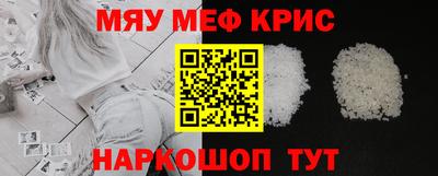 ALPHA-PVP Пенза