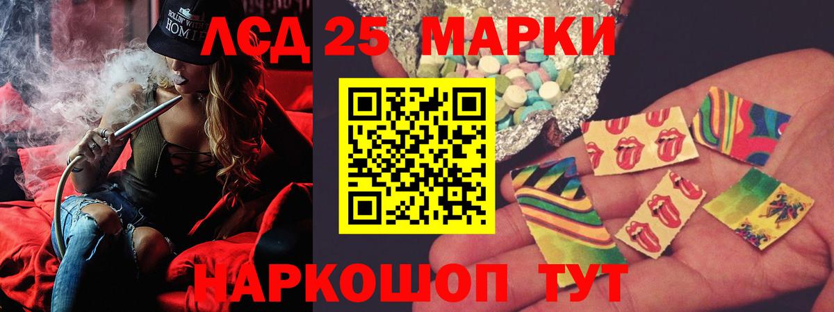 Новоалтайск  Гашиш  Вход с VPN  Экстази  MDMA  МЕТАМФЕТАМИН  МЕФ   Каннабис  Магазины продажи наркотиков 